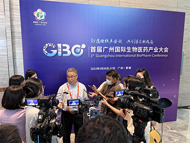 bc贷官网登录张健存博士在首届广州国际生物医药产业大会接受广州电视台采访